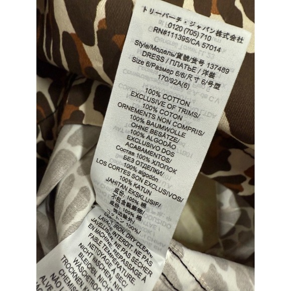 Tory Burch NWT Reva Leopard Shirt Dress Animal Print Pockets Mini Dress Size 6 - Picture 9 of 11